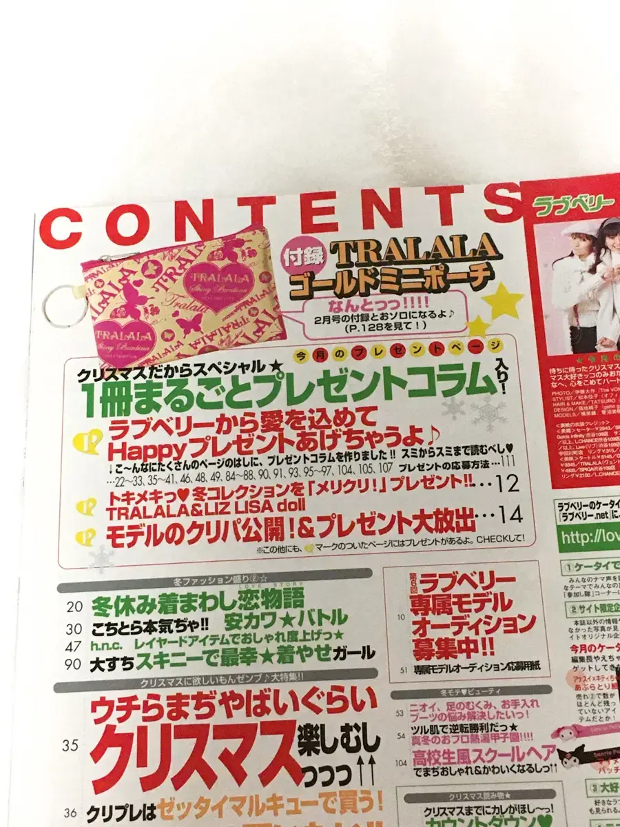 thumbnail-4